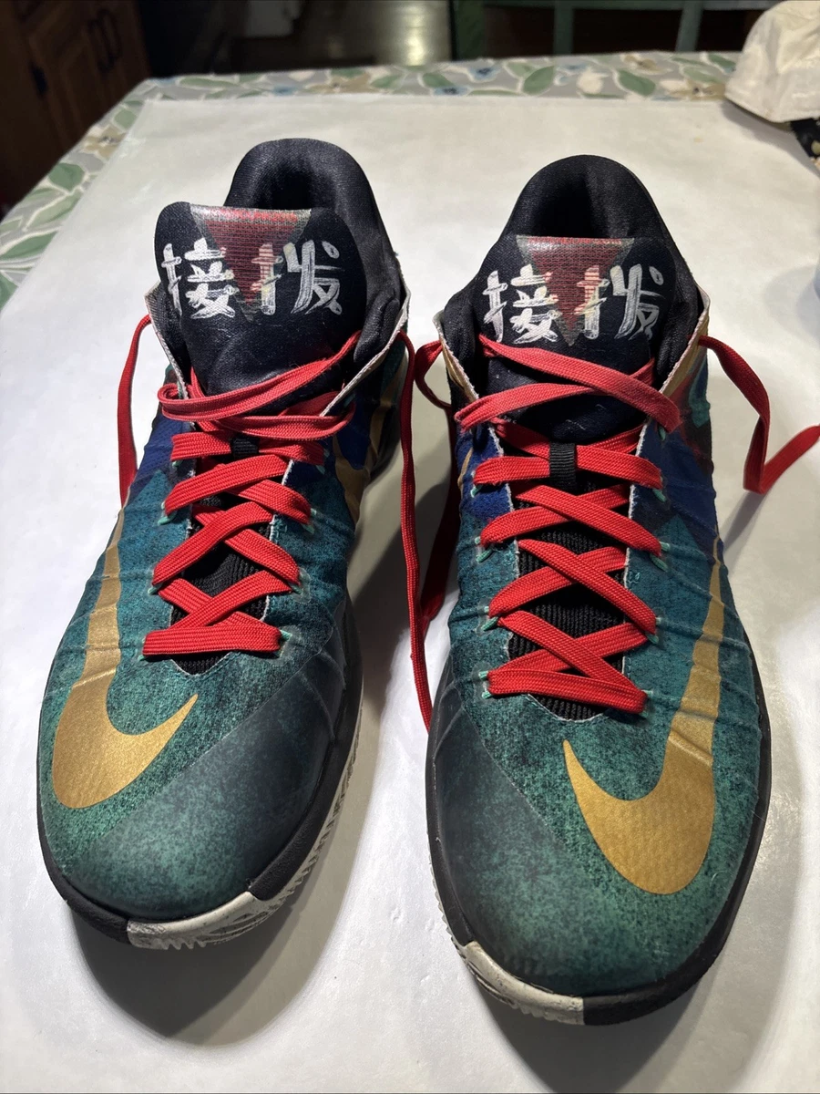 Nike Hyperdunk 2015 Limited Low Beijing for Sale | Authenticity