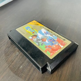 Makaimura Ghosts 'n Goblins Nintendo Famicom Capcom 1986 Japanese Version CAP-MK