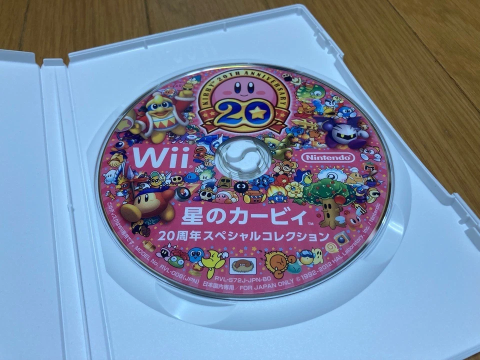Kirby 20th Anniversary Collection Nintendo Wii NTSC-J In Stock Japan import - Image 3 of 4