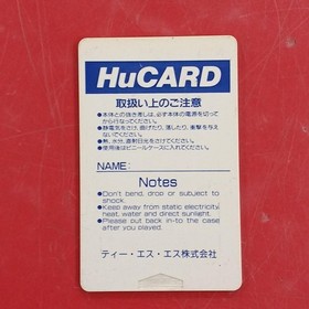 Tss Dead Moon Hucard/Dead Moon KqO67
