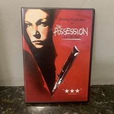 The Possession of Joel Delaney (DVD, 1972)