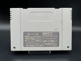 Lot 6 Super Famicom Games Mario Yoshi Set SNES SFC Tested JpGames