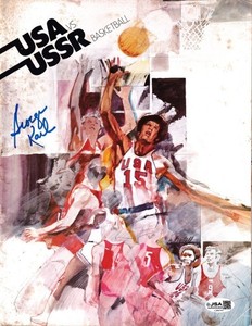 George Karl autographed signed autograph USA vs USSR 1973 basketball program JSA