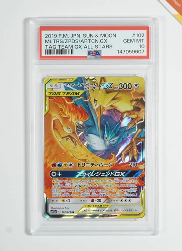 Pokemon PSA 10 Moltres Zapdos Articuno GX #102 Tag All Stars 2019 Japanese