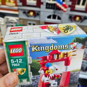 LEGO Kingdom 7953 Castle Clown Mini-Figure - Unopened