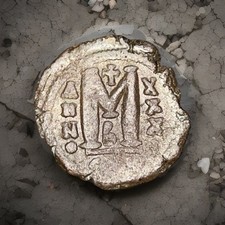Byzantine Justinian I 40 Nummi Constantinople Coin