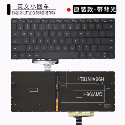 HUAWEI MagicBook VLR-W19 W19L W19P W29 W29L VLT-W50 W60 WX0 Laptop Keyboard