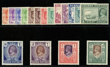 Burma 1938 KGVI set complete superb MNH. SG 18b-33 inc 22a. Sc 18A-33.