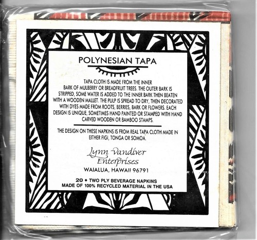 Vintage Tapa Design Tiki party Bar Paper Napkin Pack Hawaiian Luau 20 Pieces NOS - Picture 2 of 3