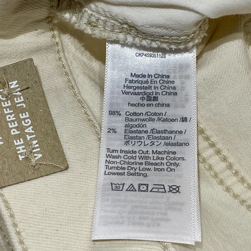 Madewell Perfect Vintage Jeans Vintage Canvas Waschcreme Hochhaus Knöchel 32 W35 L28 - Bild 12 von 13