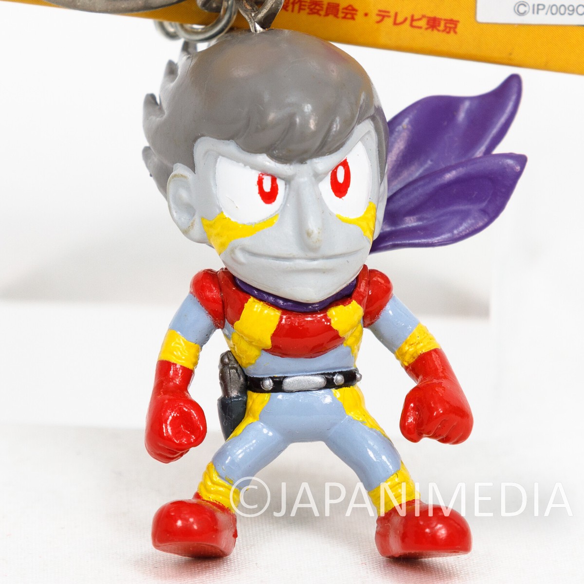 Cyborg 009 ZeroZeroTen Plus 0010+ Figure Keychain JAPAN ANIME | eBay