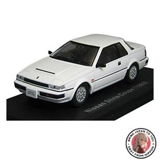 Carburateur Nissan SILVIA