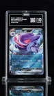 TAG 10 GEM MINT JAPANESE POKEMON 2024 GENGAR EX 047/071 SV5K WILD FORCE