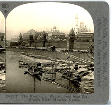 Russia, The Kremlin In Winter, Moskva River, Moscow--Keystone Rare 1200 Set #663