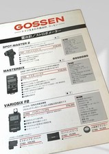 GOSSEN light meter/flash meter GOSSEN, light meter, flash meter, photographic