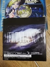SS Sega Saturn Melty Lancer Galaxy Girl Police 2086