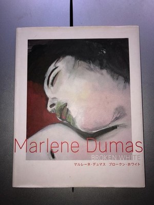 Marlene Dumas Broken White