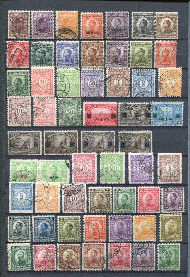 280 selos antigos usados da coleção da Iugoslávia - Imagem 4 de 4
