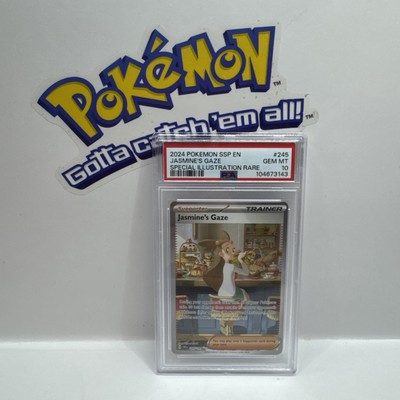 【PSA10連番】 ミカンのまなざし/Jasmine's Gaze PSA 10 Jasmine's Gaze SAR 135/106 Super Electric Breaker Pokemon