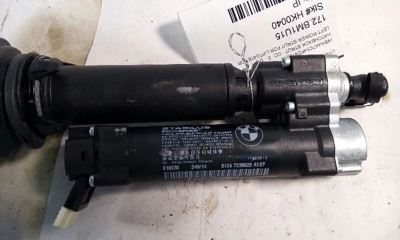 2015 BMW 428i Hatchback Strut Left Power Strut for Liftgate - Image 4 of 4