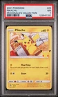 2021 POKEMON MCDONALD'S COLL #25 PIKACHU PSA 7