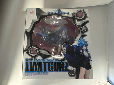 Lilics LIMIT GUNZ FOUR FREEZING BLADE Volume 1