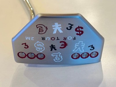 Rebel Odyssey Milled Collection Tx Dype 2M Putter 34 Inch | eBay