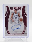 GIANNIS ANTETOKOUNMPO 2024-25 FLAWLESS ALL-NBA INK AUTO /15 RUBY #ANB-GAN Q5692