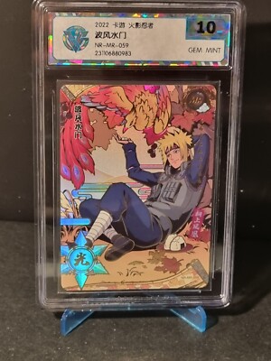 MINATO NAMIKAZE -NARUTO KAYOU -GRADED CARD 10 -NO PSA BGS - NR-MR-059 - GEM MINT