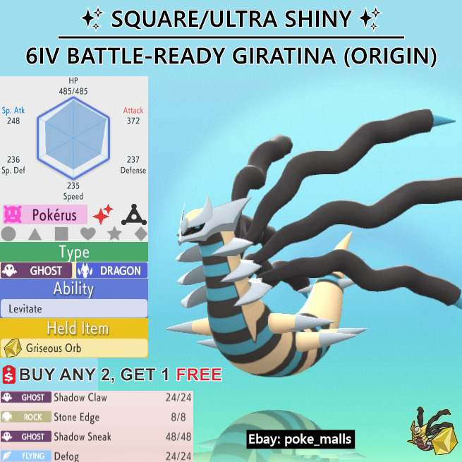 GIRATINA DIALGA PALKIA Ultra Shiny 6IV Pack / Pokemon Sword 