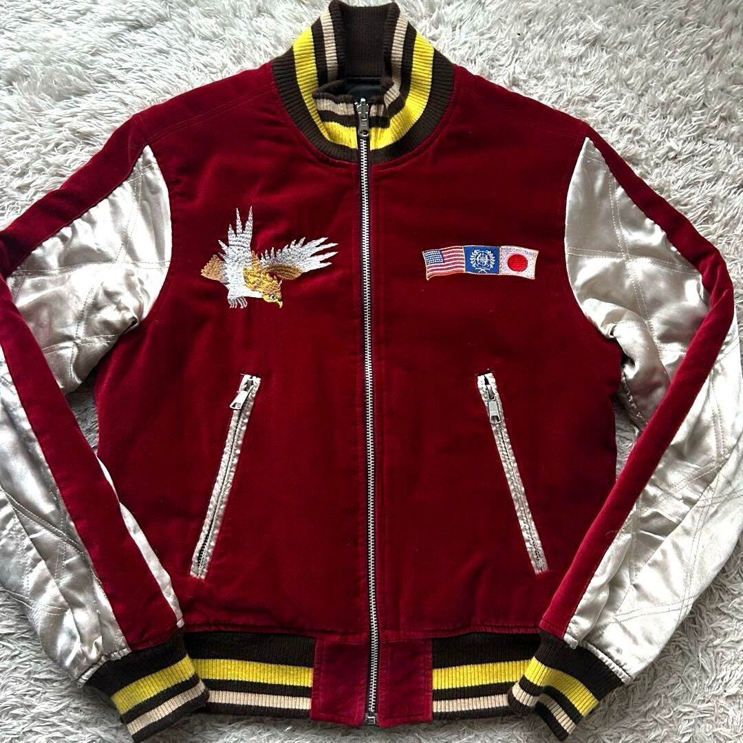 Takeo Kikuchi Reversible Velour Quilted Sukajan Jacket Red