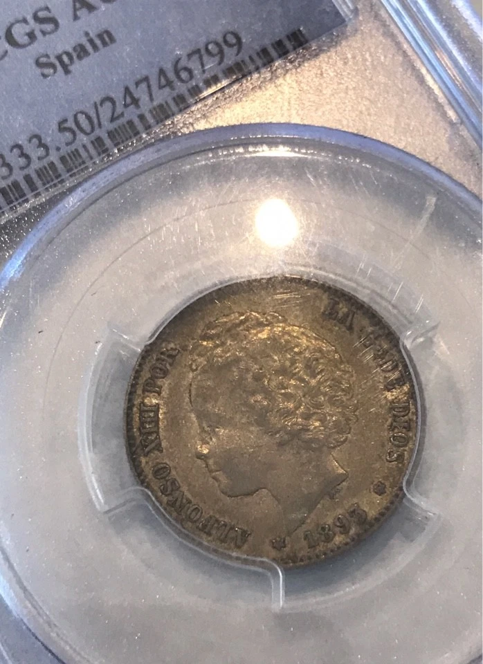 SPAIN 1893-PGL SILVER 1 PESETA ALFONSO XIII PCGS AU-50 EXCEPTIONAL AND RARE  - Image 3 of 4