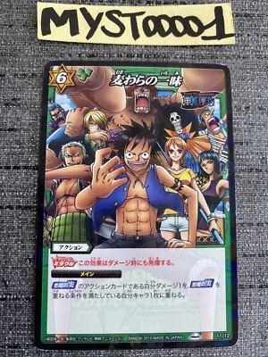 Carte Miracle Battle Carddass Monkey D.Luffy 11/12 One Piece Holo