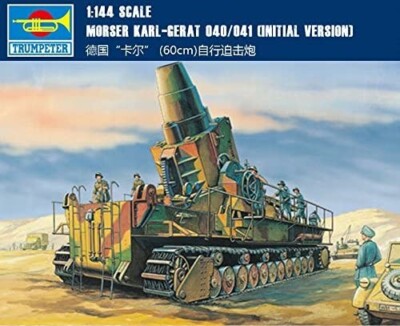 Trumpeter 101 Morser Karl-Gerat 040/041 1:144 New Free Shipping