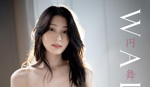Suzu Honjo Photo Book WALTZ - Japan Gravure Idol (Re-edited Paperback Edition) - 第 1/6 張圖片