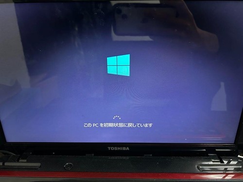 Dynabook T451/34ER Celeron HDD 640GB RAM 4GB 15.6 Inch Red Notebook PC - Picture 4 of 4