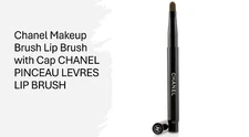 New CHANEL PINCEAU LEVRES LIP BRUSH  with Cap ( Discontinued)