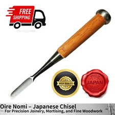 Hisakuni Oire Nomi Chisel 12mm - Red Oak Handle - Unused - Woodworking Tool