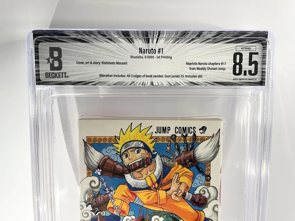 BGS 8.5 Naruto #1 Vol. 1 1st Printing Graded Comic Manga 2000 Japanese Obi - Image 2 of 4