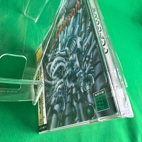 Sega Saturn Death Crimson Vhtf Game Masterpiece JPN Vintage Limiited Edition Rar