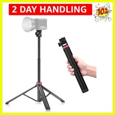 MT-79 Extendable Photography Light Stand, 81" Portable Adjustable Light Tripo...