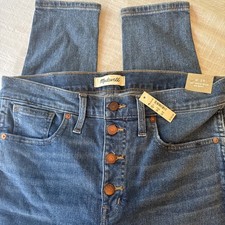 MADEWELL 10" High-Rise Skinny Jeans Button-Front TENCEL Denim Ed MA981 Sz 29
