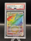 DRAGONITE VSTAR #081 81 POKEMON GO SECRET RARE [PSA 10 POP 2K]