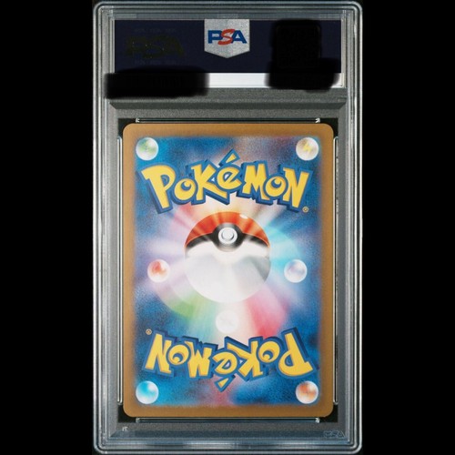 PSA 10 Detective Pikachu 098/SV-P Promo Full Art Carta Pokemon Giapponese 2023 - Foto 2 di 2