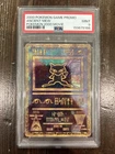 Ancient Mew 2000 Pokemon Game Movie Promo Pokemon Card PSA 9 New Cert