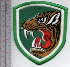 Vietnam Era  ROK  Tiger Capital Division Patch NO TARIFF