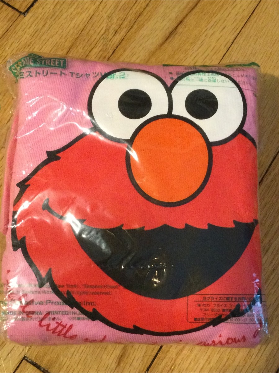 Vintage Sesame Street 寝袋 Vintage Sesame Street 寝袋 Vintage Sesame Street Sleeping