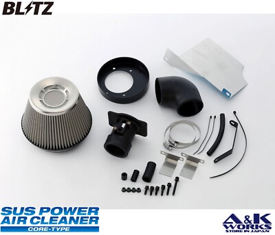 BLITZ 26126 SUS POWER Air cleaner Kit HONDA CR-Z ZF1 ZF2 AIR