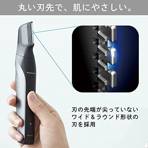 Panasonic Body Trimmer Men's ER-GK81-S SilverNEW | eBay