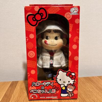 HELLO♡KITTY pekoちゃんフィギュア Hello Kitty Peko Chan Figure Doll Fujiya Sanrio 40th Anniversary